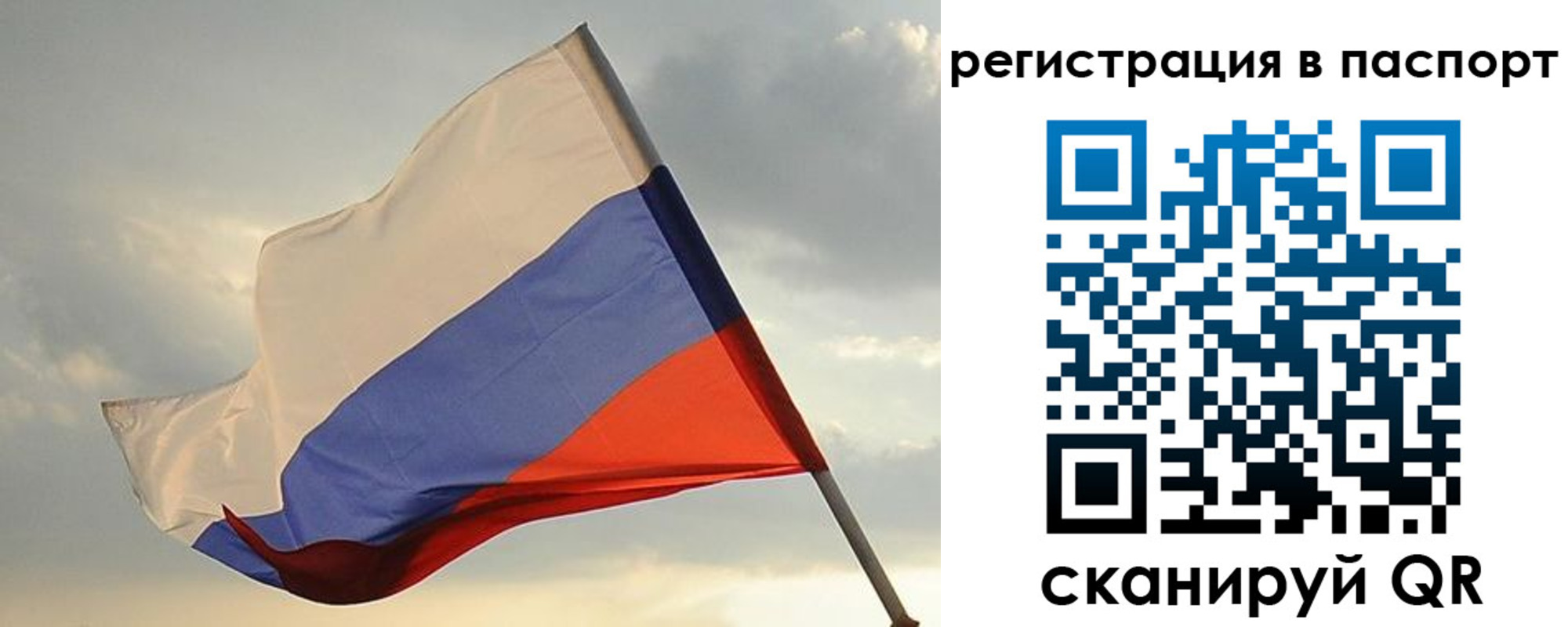 форма 3 в Хадыженске